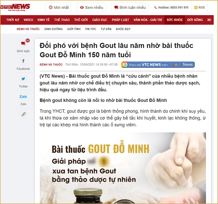 Báo chí đưa tin về bài thuốc gout Đỗ Minh VTC